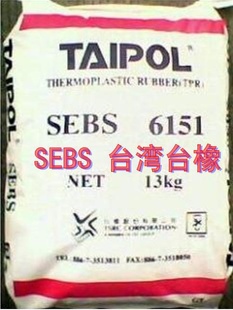 SEBS̨̨6151ϸԡճճ