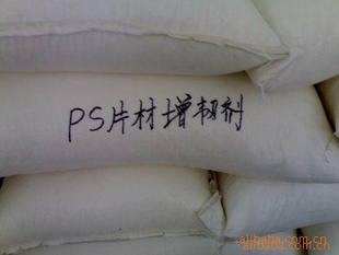 ԵSBSͼ