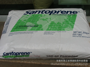 TPVSantoprene?101-87TPV101-87ɽƺ