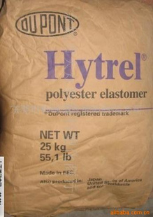 Hytrel5526DUPONT׼55D