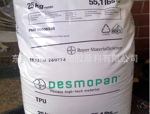 TPU¹ݶ255