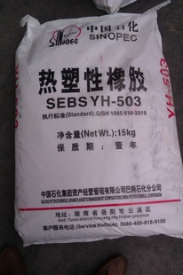 SEBSyh-502
