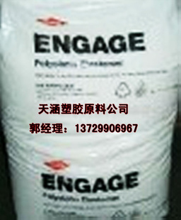 TPOTPOӲTPO8401