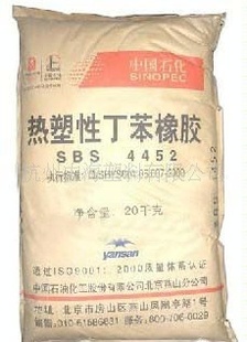 SBS4452/ɽʯ24000Ԫ/