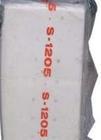 SSBR̨PR-1205