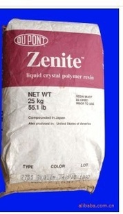̨TPE3202-2000