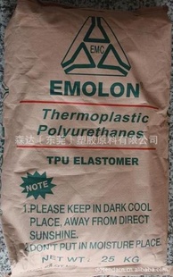̨ʤemolonԵܽTPUBTP-90A