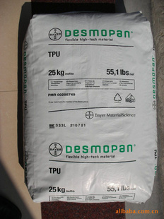 TPUDP3660DݶԾ۰
