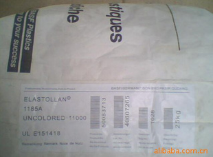 TPU°˹1180A1190A,1190AE
