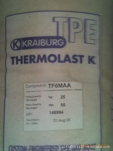 TPE|¹|TPEHTP8611/80