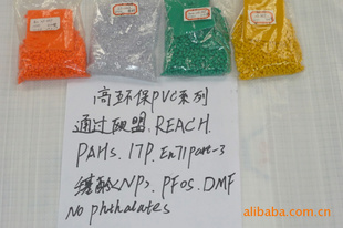 PURpolyurethane