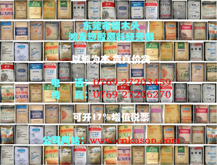 TPE_¹_HTC8715/09-S100ԭ_