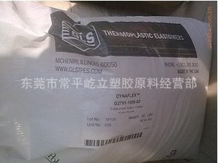 ʿGLSOnFlexTPESHT40A-3E2131