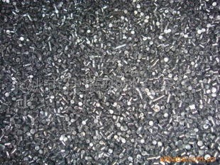 TPU8