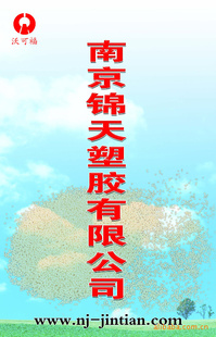Ͼ쵯TPV