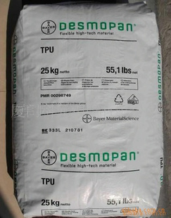 TPU˹1181190A119