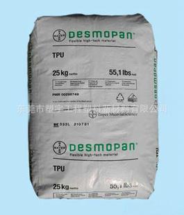 PU¹ݶ9370ACA-205ע