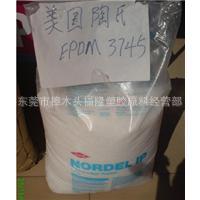 ֻEPDM5560