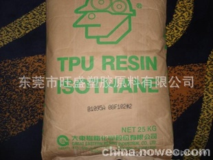 TUP͵̨3080AFĤԼѺ;