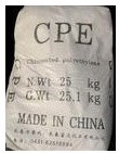 CPE135B滯