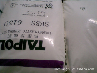 SEBS̨̨6151ܵ