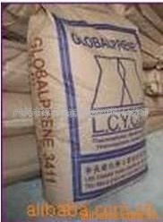 SBS1475H