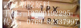 ֻTPX960Űл
