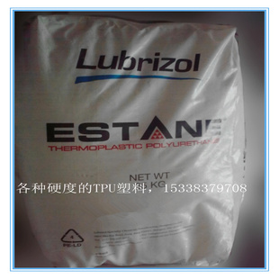 ͿͿTPULubrizol·UB450ճϼþ۰