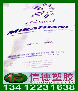 *̨TPUE195Lܽԭϣͼ