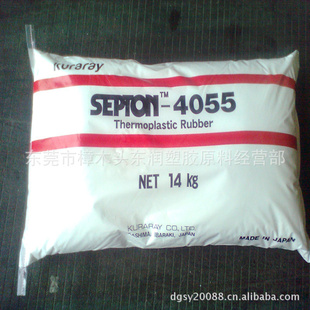 SEBSձSEBS4055