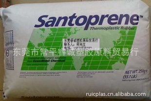 TPV191-85PA12ɽƽSantoprene™