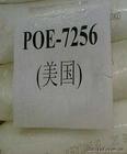 ܵPOE1880