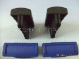 TPO/TPV/EPDM/TPE/TPR