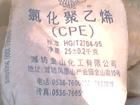 CPEΫCPE13ͳͻѧƷ
