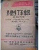 TPSIV304070A