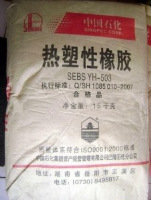 ݸSEBSʯYH-501