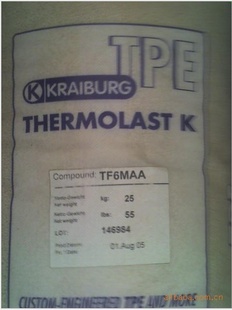ԵTPE¹TC5YNZ