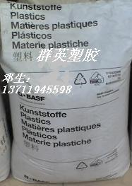 Tpu۰1154d53¹˹͸עܼtpu׼Ʒ