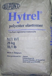 ŰHytel5556ȶߵ¹ܵƬ