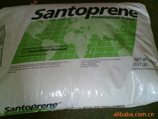 Santoprene111-45