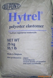 ŰHytrelTPEG4078