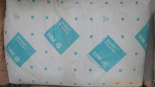 TPVDSM3139LN