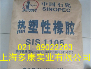 SISSIS1126SIS1209ʯ