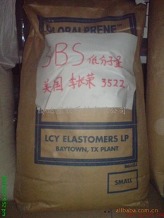 SBS1475ṩעܼ֧Ԯ