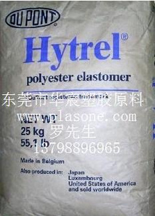 HytrelTPEG3548S-02