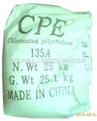 CPE0357-05»