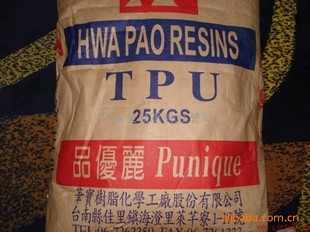 ͸TPŲ廪8