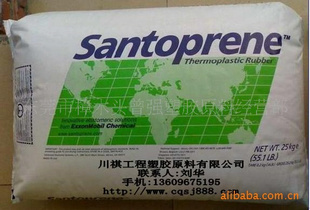 SantopreneΪͻTPVTPE