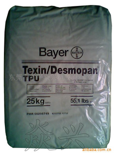 ¹ݶTPUKU2-8765D(ͼ)