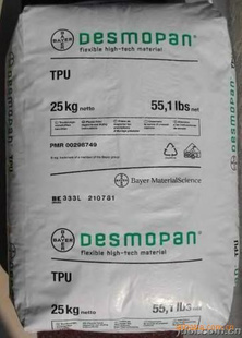 []TPU¹ݶDP6386A